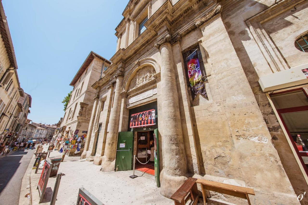 Les Precieuses Suites & Spa I Avignon Exterior photo